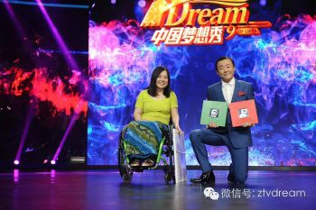 Creative Inspiration